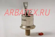 ТК142-40-2-1