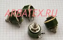 ППБ-2Б-2вт 1,5 кОм