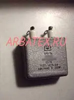 К41-1А 6.3кВ 0,047 мкф