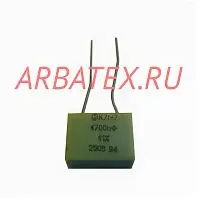 К71-7 250в 4700 пф