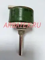 ППБ-15Г-15вт 4.7