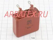 К41-1А 16кВ 0,01 мкф