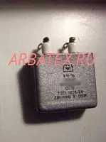 К41-1А 16кВ 0,1 мкф К41-1А 16кВ 0,1 мкф