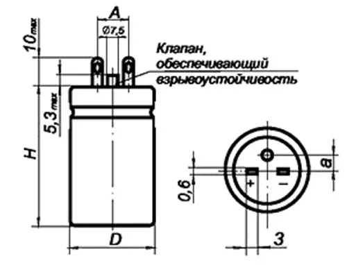 50-27 350 10   3