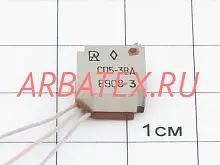 СП5-3ВА 0.5Вт 6.8 кОм