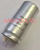 50-27 300 100 