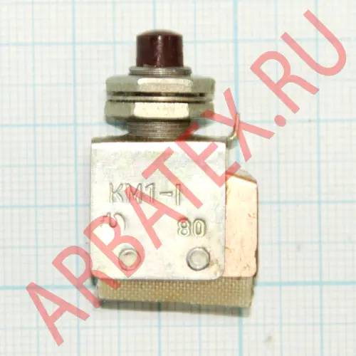КМ1-1 кнопка фото 4