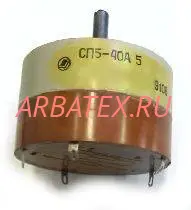 5-40 5 2.2 