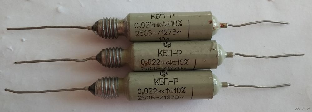 Мкф в ф. Конденсаторы КБП-Р 0.022 МКФ. КБП-Р 0.022МКФ. КБП-Р-10а-500в/220в-0,022 МКФ-10% (89г.).