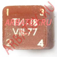 -218 