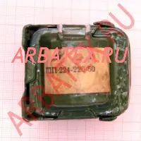 224-220-50 