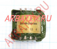149-220-400 