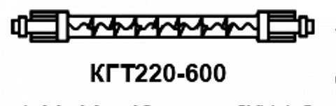 600 220. Лампа КГТ 220-600. КГТ 220-600 (518/580; п14/63). КГТ 220-600 (630/740; п14/85). Схема КГТ-220-2000.