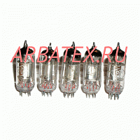 2П1П радиолампа