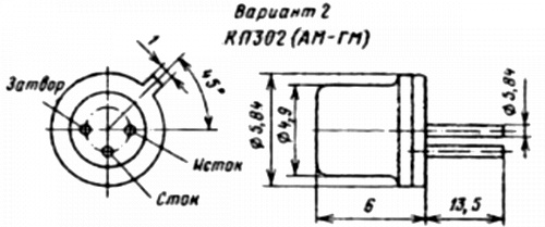 Кп302 схема включения