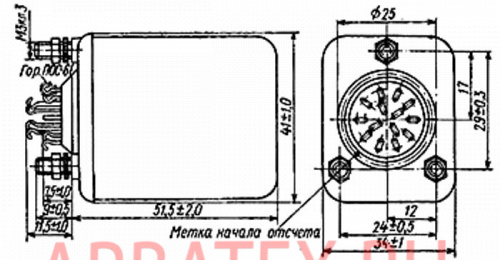 Схема подключения реле рс523