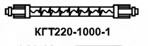 1000 220. КГТ-220-1000-1. Лампа КГТ 220-1000-1. КГТ 220 1000-1 под болт. Технологический процесс изготовления ламп типа КГТ 220-600.