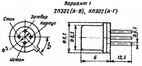 Кп302б схема включения