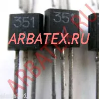 351
