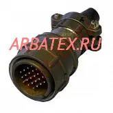 2272411 