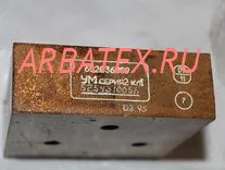 62.036.009 .2 