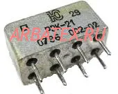 -21 4.569.002-02