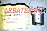 -211