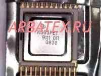 5631 0840