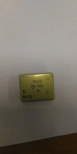 МЛЗ-0,5 600Н фото 2 МЛЗ-0,5 600Н фото 2