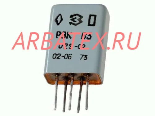 РЭК63В РВИМ.642.612.029-01