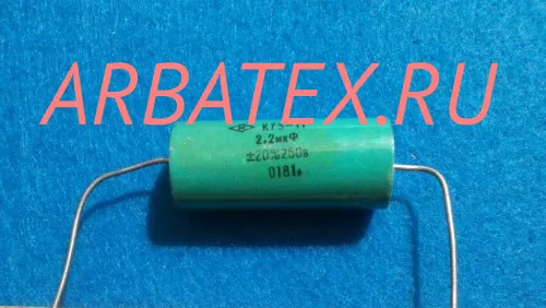 73-11 250 2.2 