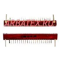 МРН22-1 вилка фото МРН22-1 вилка фото