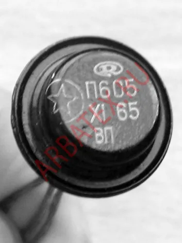 П605 фото 3