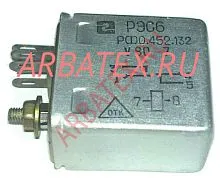 РЭС-6 РФ0.452.132