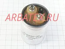 К50-37 100в 2200 мкф К50-37 100в 2200 мкф