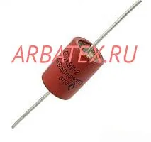 КВИ-2 16кВ 150 пф