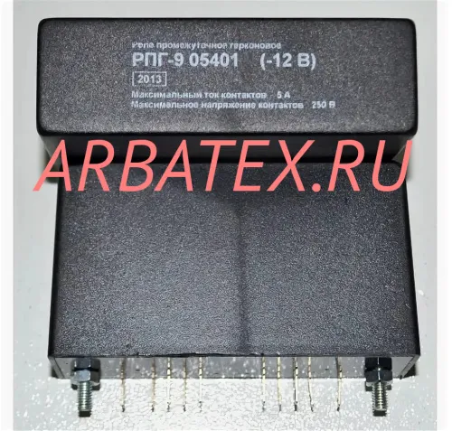 -9 05401 12