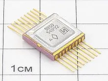 541РУ2