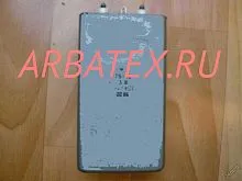 К75-15 3кВ 4 мкф