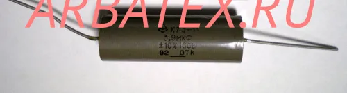К73-11 160в 3.9 мкф