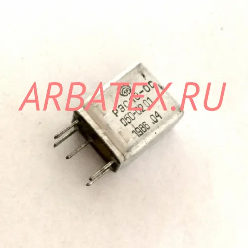 РЭС-10 РС4.529.031-02.01
