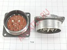 2РМДТ36Б20Ш6А1В вилка фото