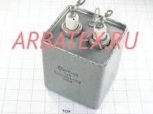 К75-25 3кВ 0,025 мкф К75-25 3кВ 0,025 мкф