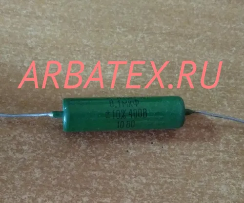 К73П-2 400в 0,1 мкф