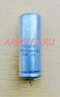 50-27 250 470 