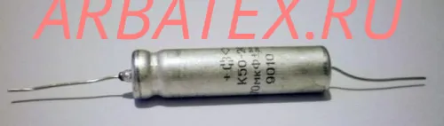 К50-24В 63в 470 мкф