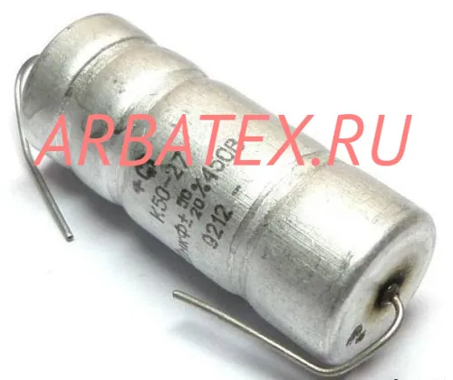 К50-27 450в 47 мкф