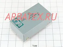 РПС51 РС4.569.902-16