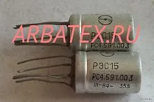 РЭС-15 РС4.591.003