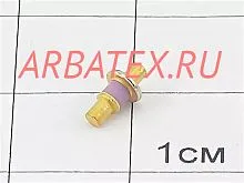 3А530А